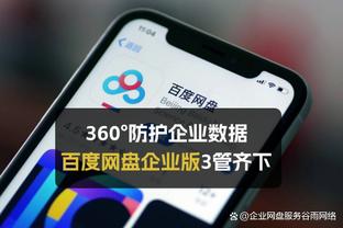 罗体：斯皮纳佐拉&桑谢斯&切利克可能离队 罗马有意引进瑟云聚